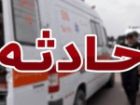 انفجار در منطقه ایران پیما مهاباد؛ 6 نفر مصدوم شدند