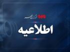 مدارس کیش یک هفته دیگر هم مجازی شدند