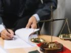 صدور نخستین ضمانت الکترونیک قضایی در سیستان و بلوچستان