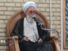 برگزاری مراسم بزرگداشت مرجع عالیقدر آیت الله شبیری زنجانی درقم