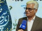 فارسی سروی است استوار در برابر موج حوادث