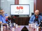 بازخوانی «چرخه زنانگی» در «آتش سوزی ها»/ وقتی امنیت مخاطب مختل می شود!