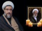 تسلیت امام جمعه تبریز در پی رحلت حجت الاسلام حسین نوبری