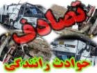 تصادف 2 پراید در جاده قمصر - کاشان 6 مصدوم داشت