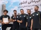 کسب مقام سوم ورزشکار چهارمحال و بختیاری در مسابقات قهرمانی کشوری آمادگی جسمانی