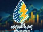 عرضه 67.