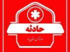 6 مصدوم به دنبال آتش سوزی یک منزل مسکونی در یزد