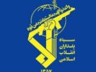 انهدام یک تیم تروریستی در سراوان