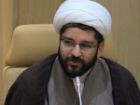 ثبت نام هجدهمین مسابقات قرآنی «مدهامّتان» در فارس آغاز شد