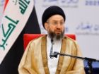 درخواست عمار حکیم برای بازگشایی تمام فرودگاه ها به روی پروازهای ایران