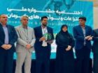 مهدوی: حل چالش های استان کرمان نیازمند استفاده از فناوری های نوین است