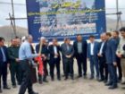 کلنگ هنرستان هتلداری و گردشگری در مشگین شهر
