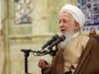 زمان آغاز دروس آیت الله جوادی آملی در سال تحصیلی جدید اعلام شد