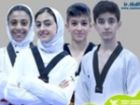 تکواندو نونهالان جهان| رقبای چهار نماینده کشورمان مشخص شد