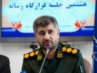 ریحانی: دشمن به دنبال از بین بردن انسجام ملی است