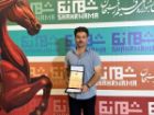 درخشش هنرمند چهارمحال و بختیاری در جشنواره ملی «شهرنما»
