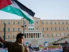یونان، آماده برگزاری تظاهرات بزرگ ضد صهیونیستی