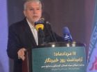 صالحی امیری: شرافت ایران در دفاع از جامعه ایران است