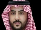 سفر بن سلمان به ترکیه