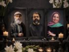 پیام تسلیت مسئولان ارشد فرهنگی کشور و سمنان در پی درگذشت سه هنرمند شاهرودی