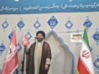 تأکید امام جمعه زنجان بر اقتدار پلیس و حفظ امنیت مردم