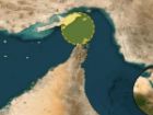 حادثه امنیتی برای یک کشتی در تنگه هرمز