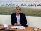 ساماندهی تولید بذر لرستان با توسعه مزارع نمایشی ارقام
