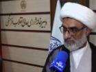همایش بین المللی امام شهید برگزار می شود