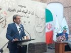 روایتی از عشق، ایثار و جایگاه رفیع زن در منظومه فکری استاد شهریار