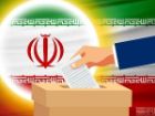 مانور آمادگی انتخابات شورا های اسلامی شهر و روستا
