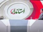 افتتاح طرح انتقال آب خلیج فارس به شهر کرمان