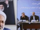 قانون توزیع عادلانه آب به اصلاح فوری نیاز دارد