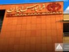 جذب نقدینگی در فرابورس با نرخ 23 درصد؛ «آرتا جوجه سبلان» و «داروسازی فاران شیمی» به میدان آمدند