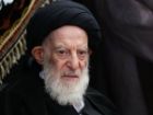 اعلام جزئیات مراسم تشییع آیت الله شبیری زنجانی