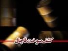 جلوگیری از قاچاق 26 هزار لیتر گازوئیل در سیرجان