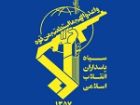 رزمندگان سپاه، پاسخ پشیمان کننده به متجاوزان را آغاز کردند
