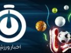 تعویق دیدار شمس آذر برابر استقلال تهران در هفته یازدهم لیگ برتر فوتبال