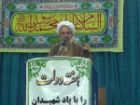 ایران قوی، از بصیرت مردم تا خدمت صادقانه دولت