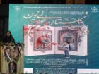 حکیم زاده: جشنواره گلستان خوانی فارس به سایر استان ها توسعه می یابد