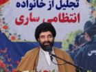 مقابله با مخلان نظم و امنیت عمومی از مأموریت های اساسی پلیس است
