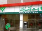 70 درصد تسهیلات پست بانک زنجان در مناطق روستایی پرداخت می شود