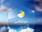 پیش بینی هواشناسی هرمزگان 18 شهریور ماه 1405