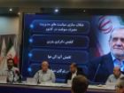 تولید موتور های جدید خودرو با هدف کاهش مصرف سوخت