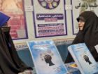 برپایی آموزش های مربوط به سلامت روان در مکان های عمومی اصفهان