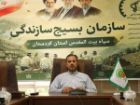 سرهنگ عینی: 4900 کردستانی از خدمات 204 گروه جهادی بهره مند شدند