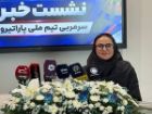 تشکیل پایگاه تیروکمان در سیرجان؛ کسب طلا در ناگویا سخت است
