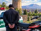 دستگیری سارق و کشف یک دستگاه موتورسیکلت سرقتی در مراغه