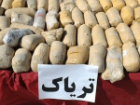 کشف محموله 300 کیلوگرمی تریاک در اردستان