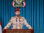 اعلام پیشروی نیرو های مسلح یمن در شرق الجوف