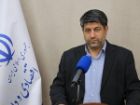 صندوق های سرمایه گذاری ارزی، ابزاری برای تقویت پول ملی